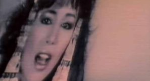 Ofra Haza - Shaday - Official Music Video