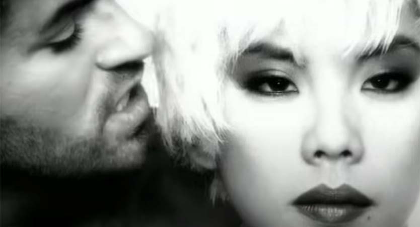 George Michael - I Want Your Sex