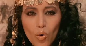 Ofra Haza - Im Nin'Alu - Official Music Video