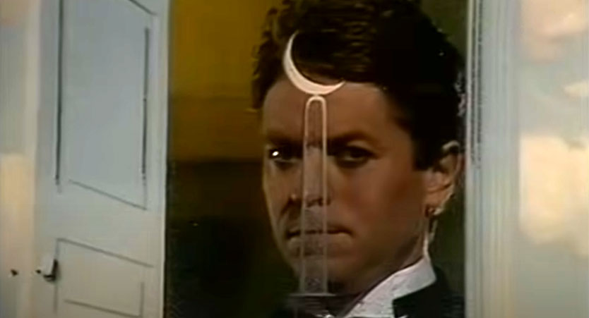 Robert Palmer - Some Guys Have All The Luck